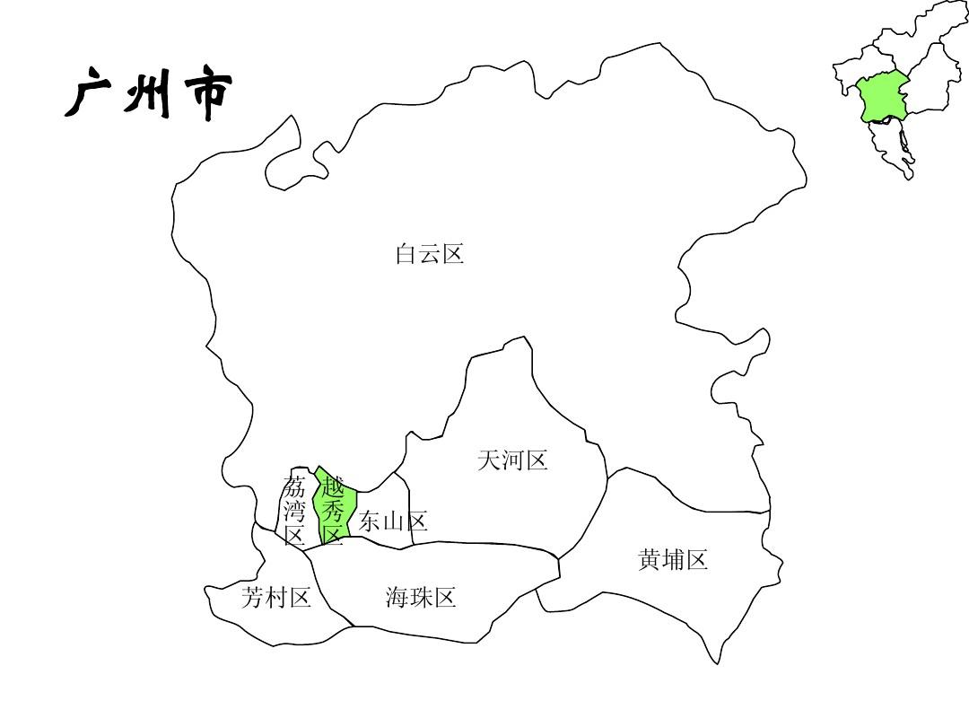 广东省电子地图-2013