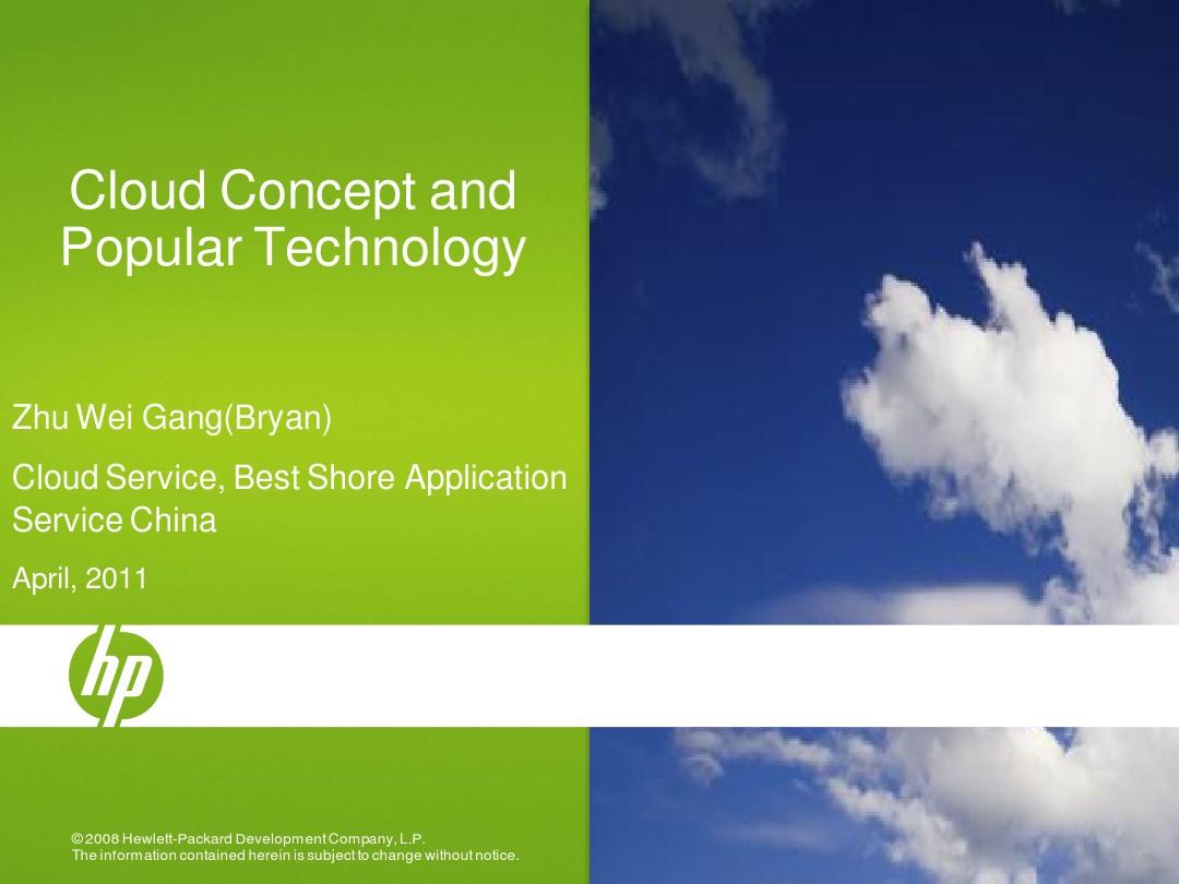 Cloud Concept and Popular Technology