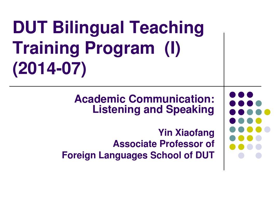 2014-07-Bilingual Teaching-01