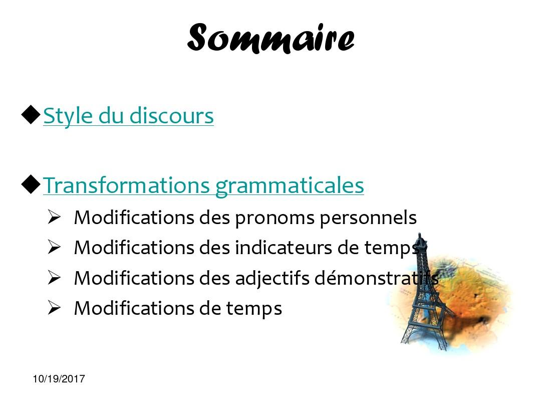 Le discours indirect 法语直接引语转化为间接引语