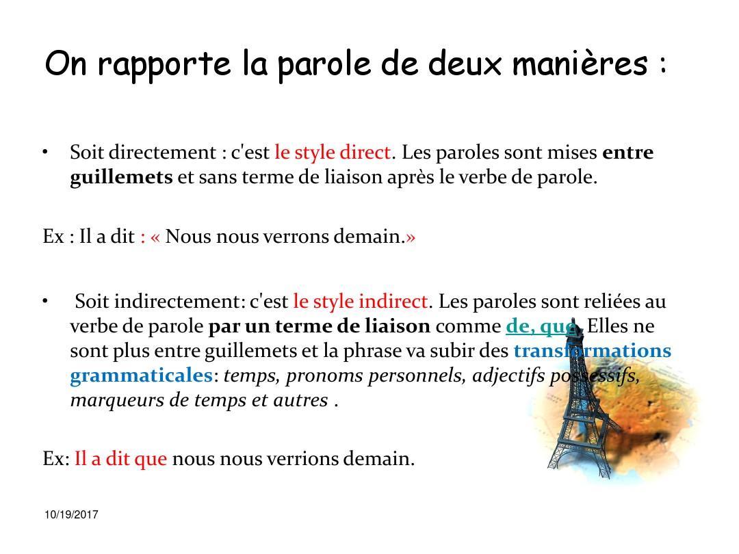 Le discours indirect 法语直接引语转化为间接引语