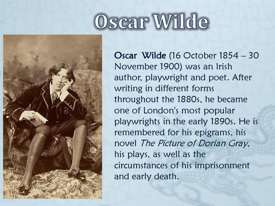 Oscar Wilde 奥斯卡·王尔德