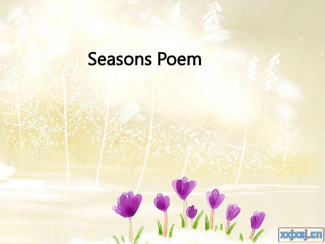 2016四川卷高考英语作文seasons poem