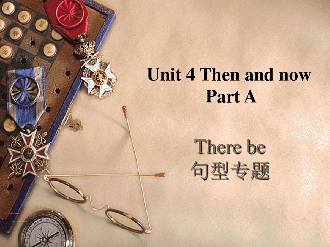 2015年新版六年级英语下册课件：Unit4 PartA(人教版)