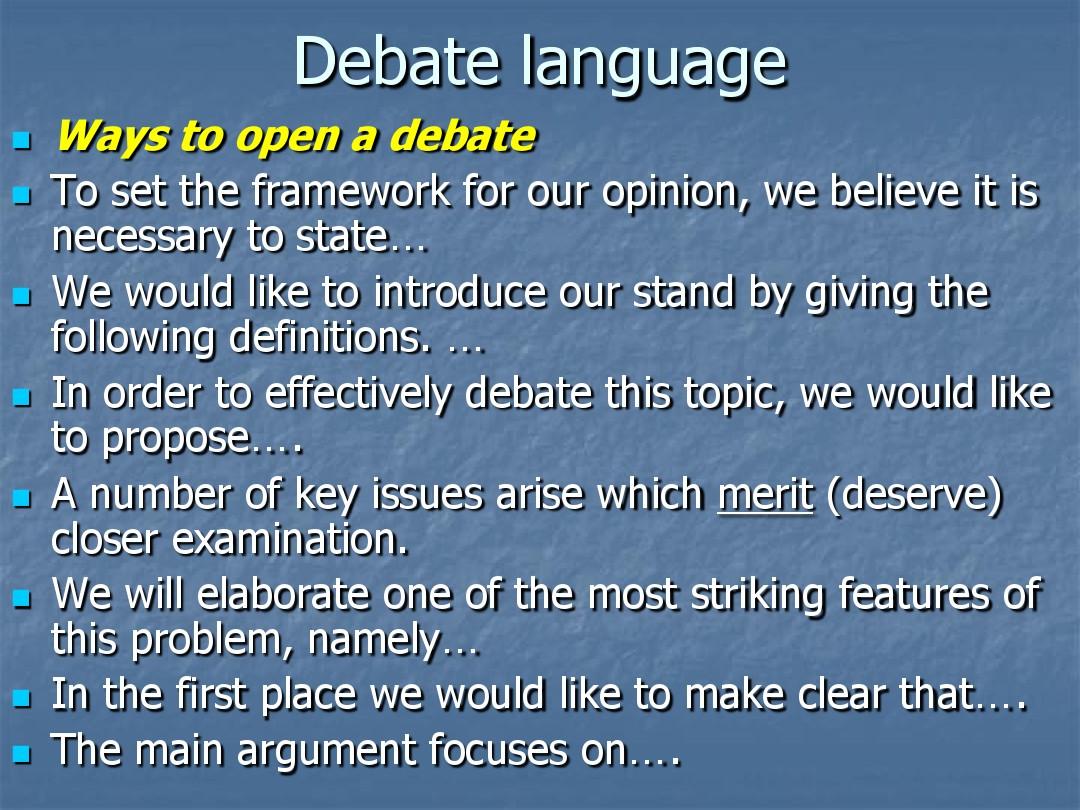 英语辩论赛常用语(share)