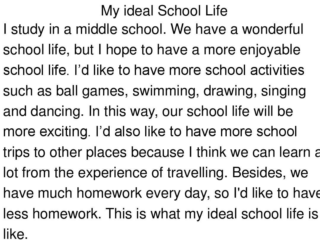 My ideal school life