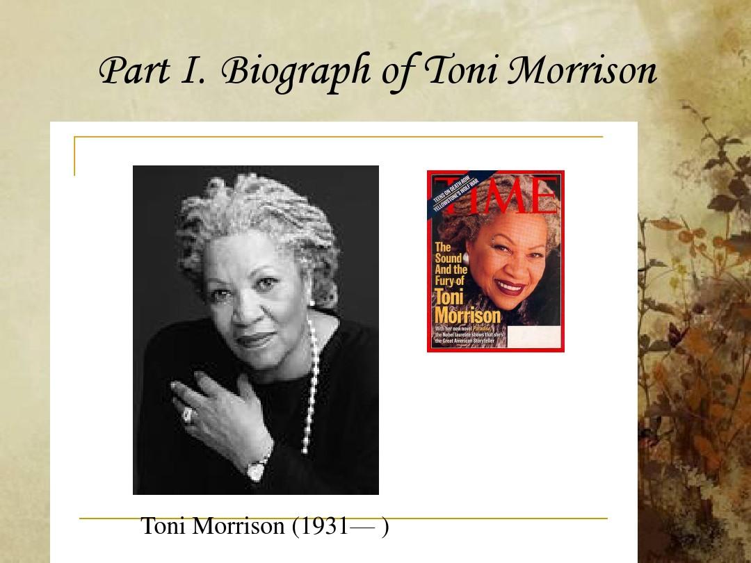 Toni Morrison  托尼莫里森