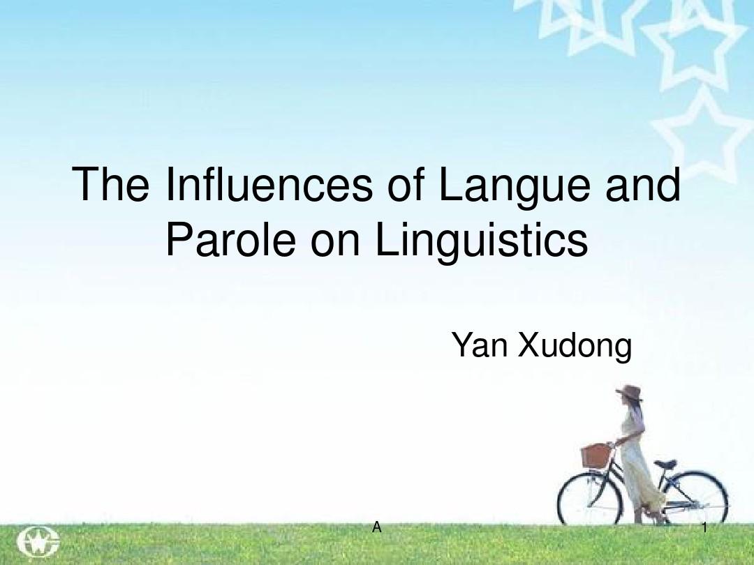 Langue and parole语言和言语的区别于联系
