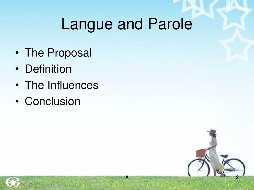 Langue and parole语言和言语的区别于联系