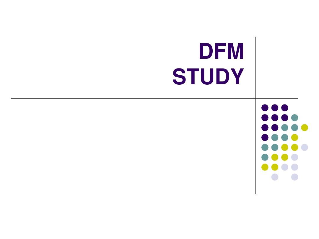 DFM设计规范_stu1_1教程