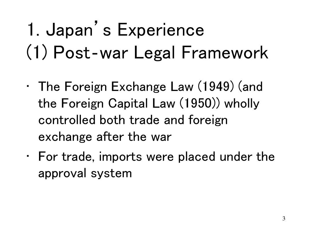 ARAMAKI_Capital-Account-Liberalization-Japans-experience-and-its-impliation-to-China- (1)
