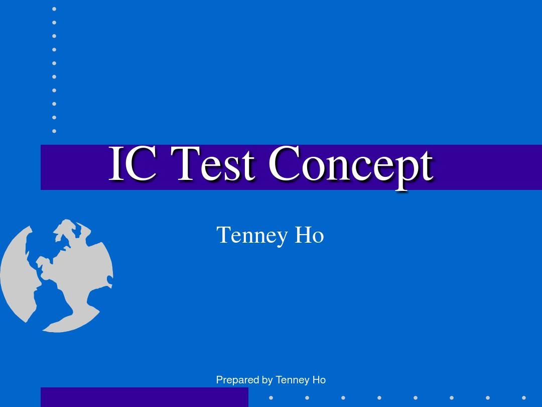 集成电路测试基础 IC测试 逻辑电路测试