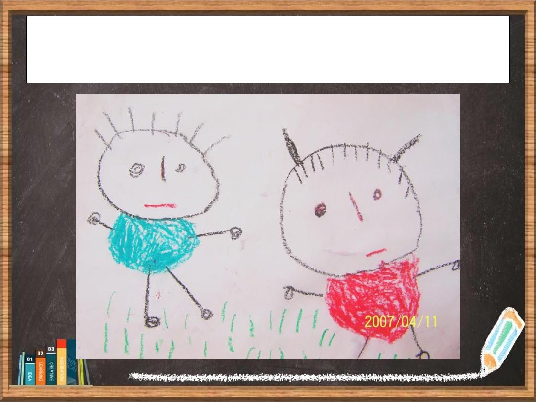 四形象期幼儿绘画的发展特点详解