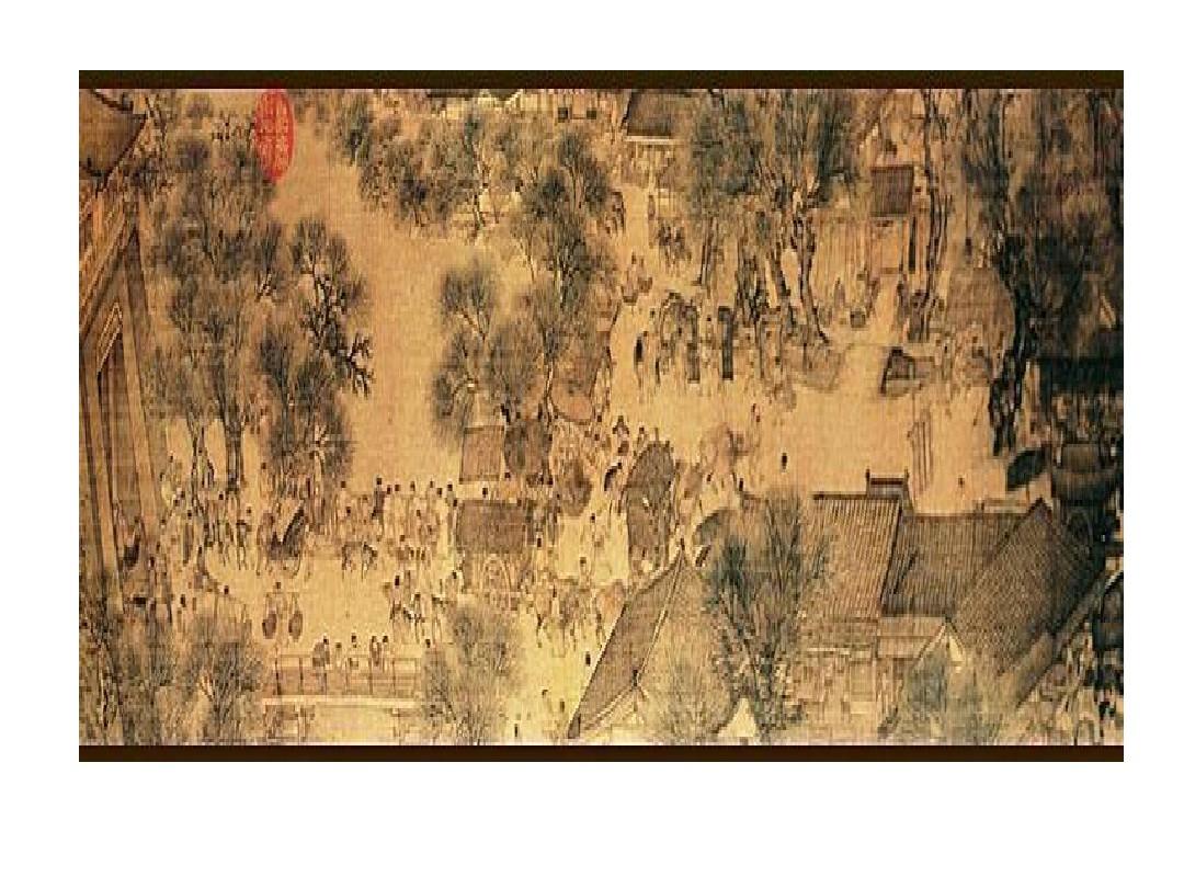 中国古代美术作品欣赏