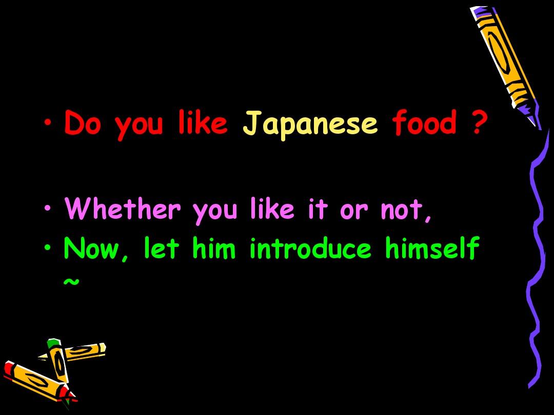 日本美食(英语介绍)