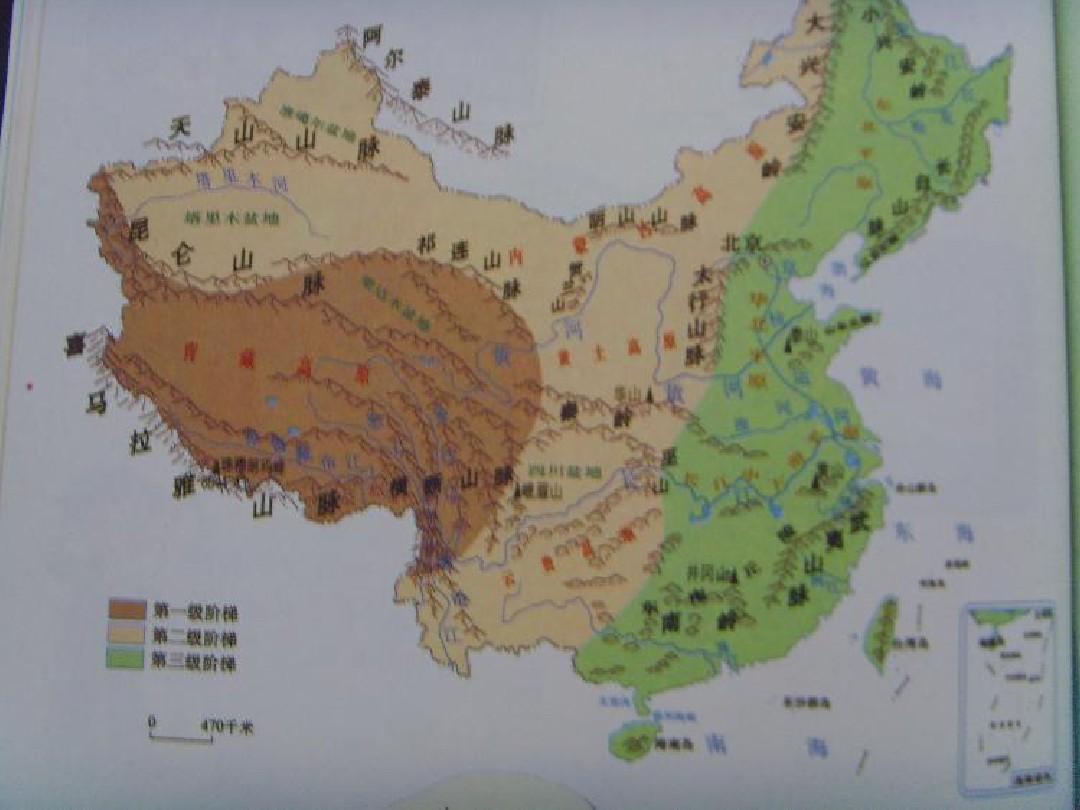 中国地形类型、分布及特点