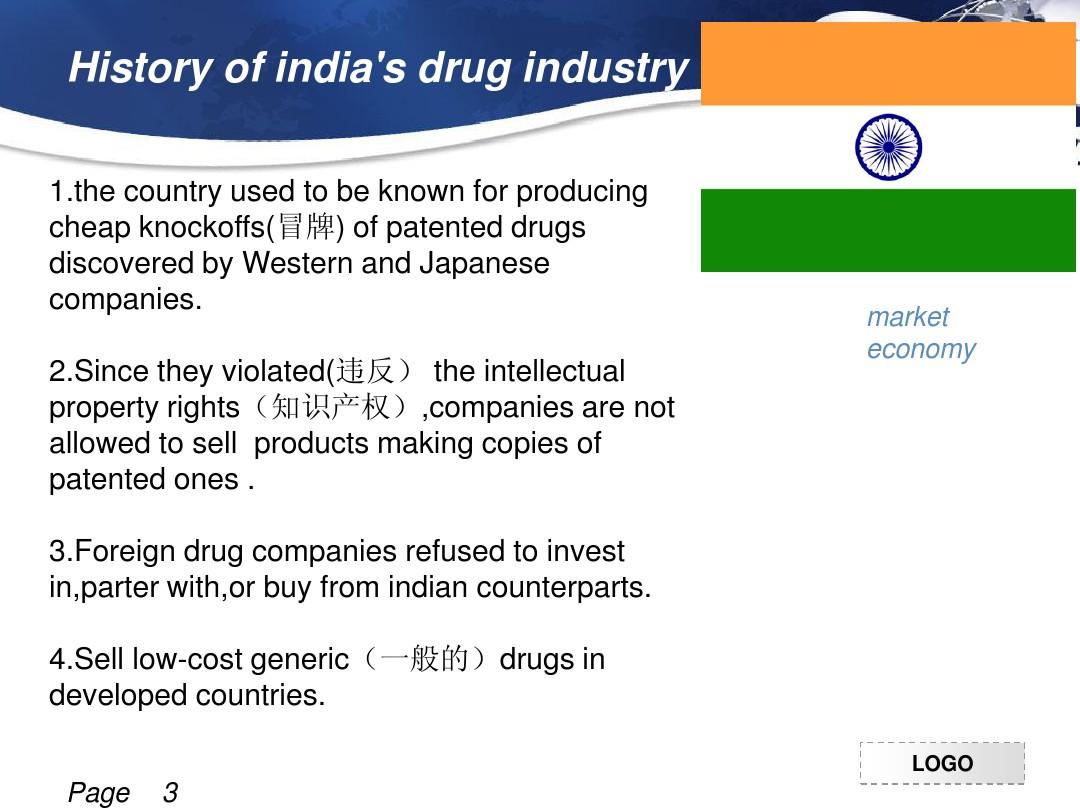 the rise of india's drug industry国际商务(双语)