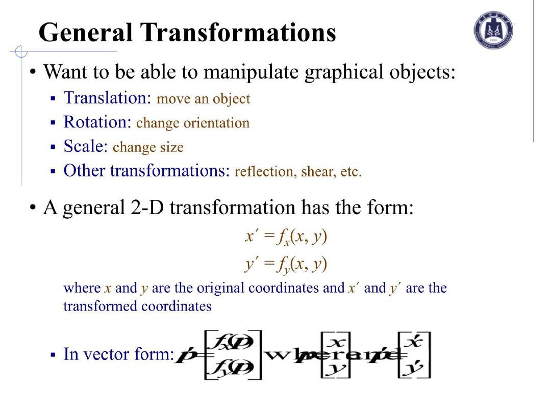 Lecture07-2DTransforms  计算机图形学ppt课件