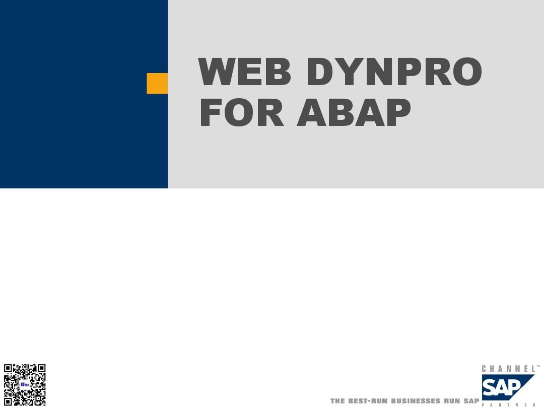 Web dynpro for abap入门教程