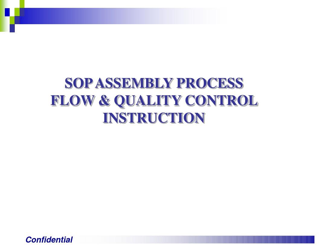 SOP封装工艺流程的介绍