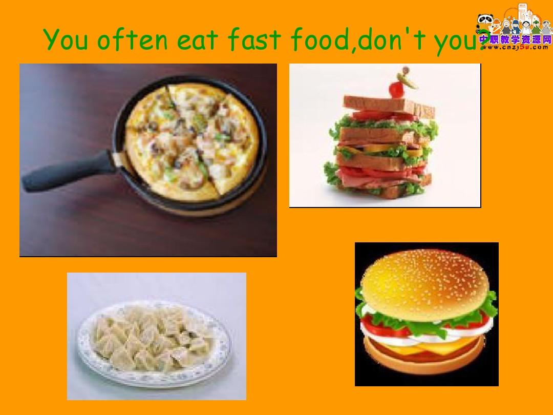 fast food 课件