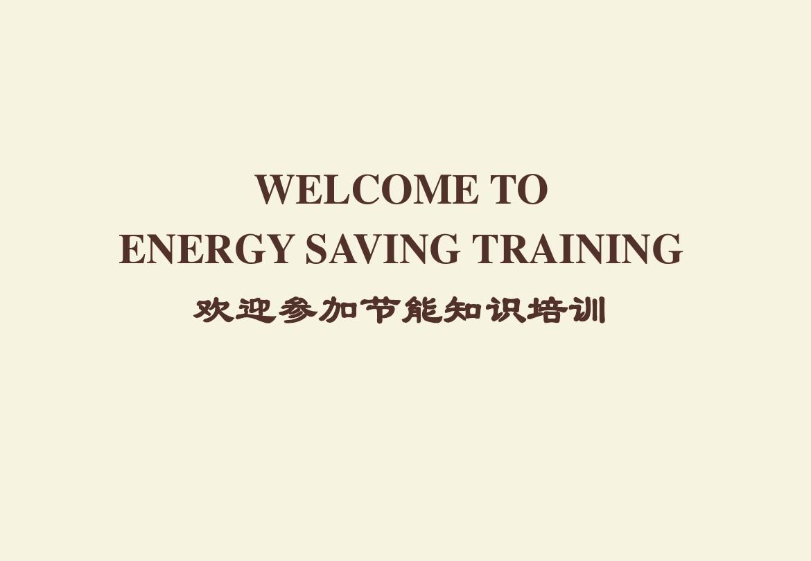 Energy Saving-5