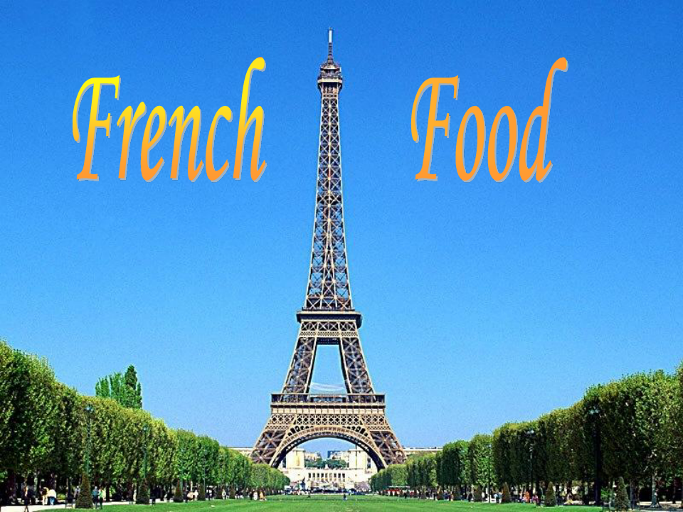 法国美食-英文介绍PPT课件