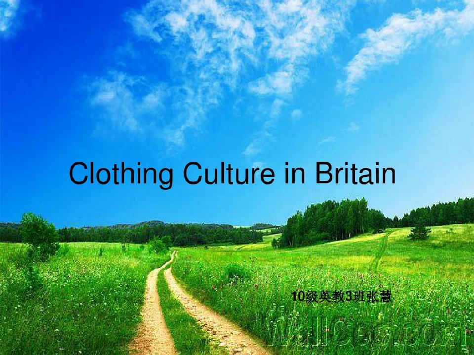 英国服饰文化英文版共28页