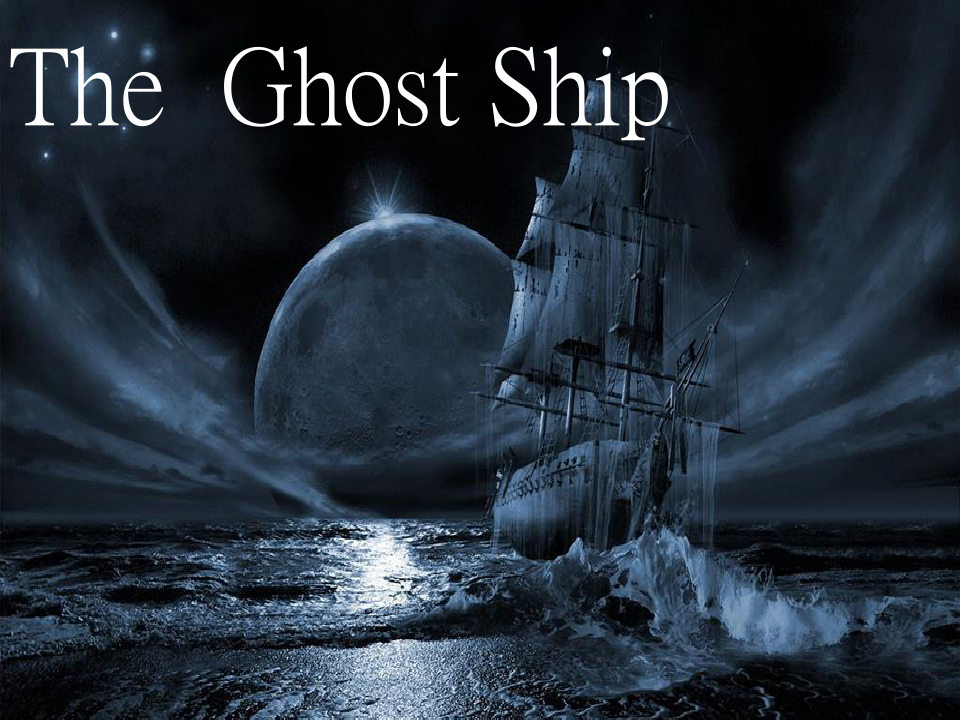 典范英语 13 幽灵船解析