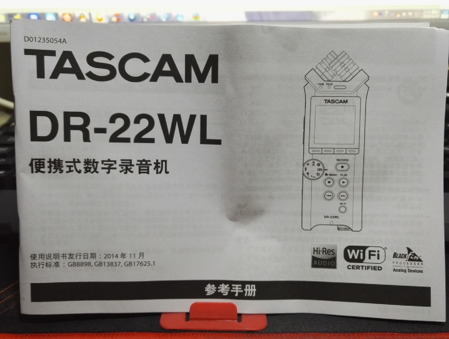 TASCAM DR-22WL中文用户手册