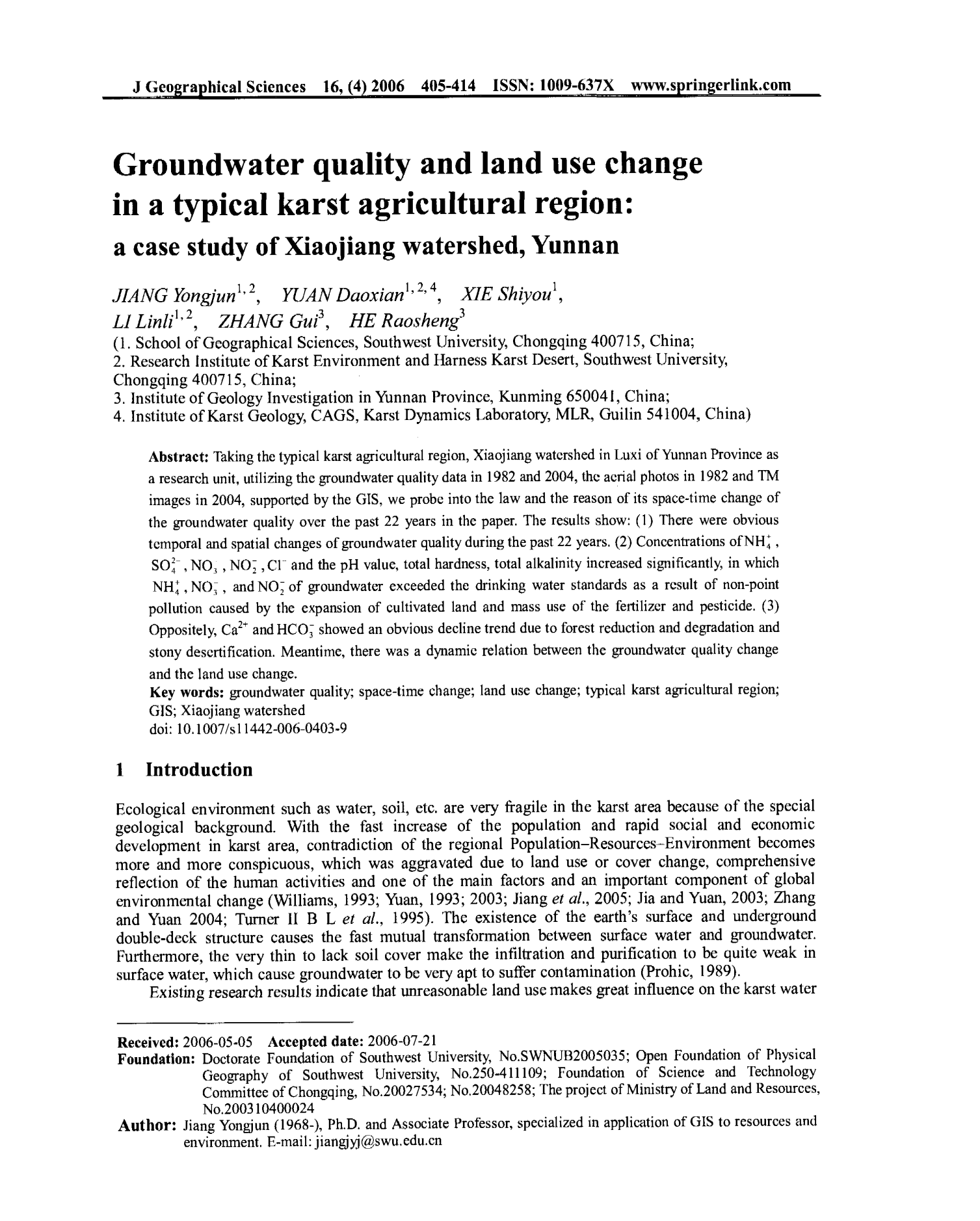 Groundwater quality and land use change in a typical karst agricultural region： a case study of