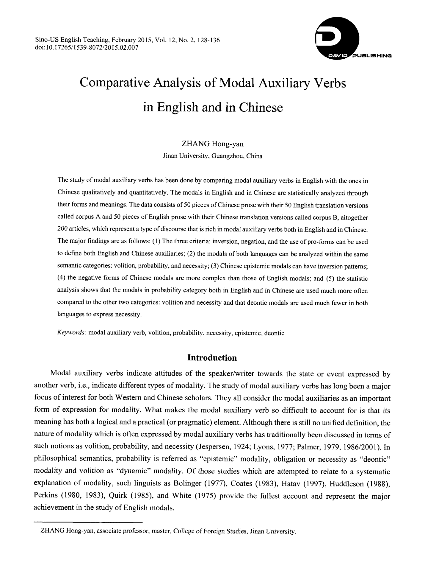 Comparative Analysis of Modal Auxiliary Verbs in English and in Chinese
