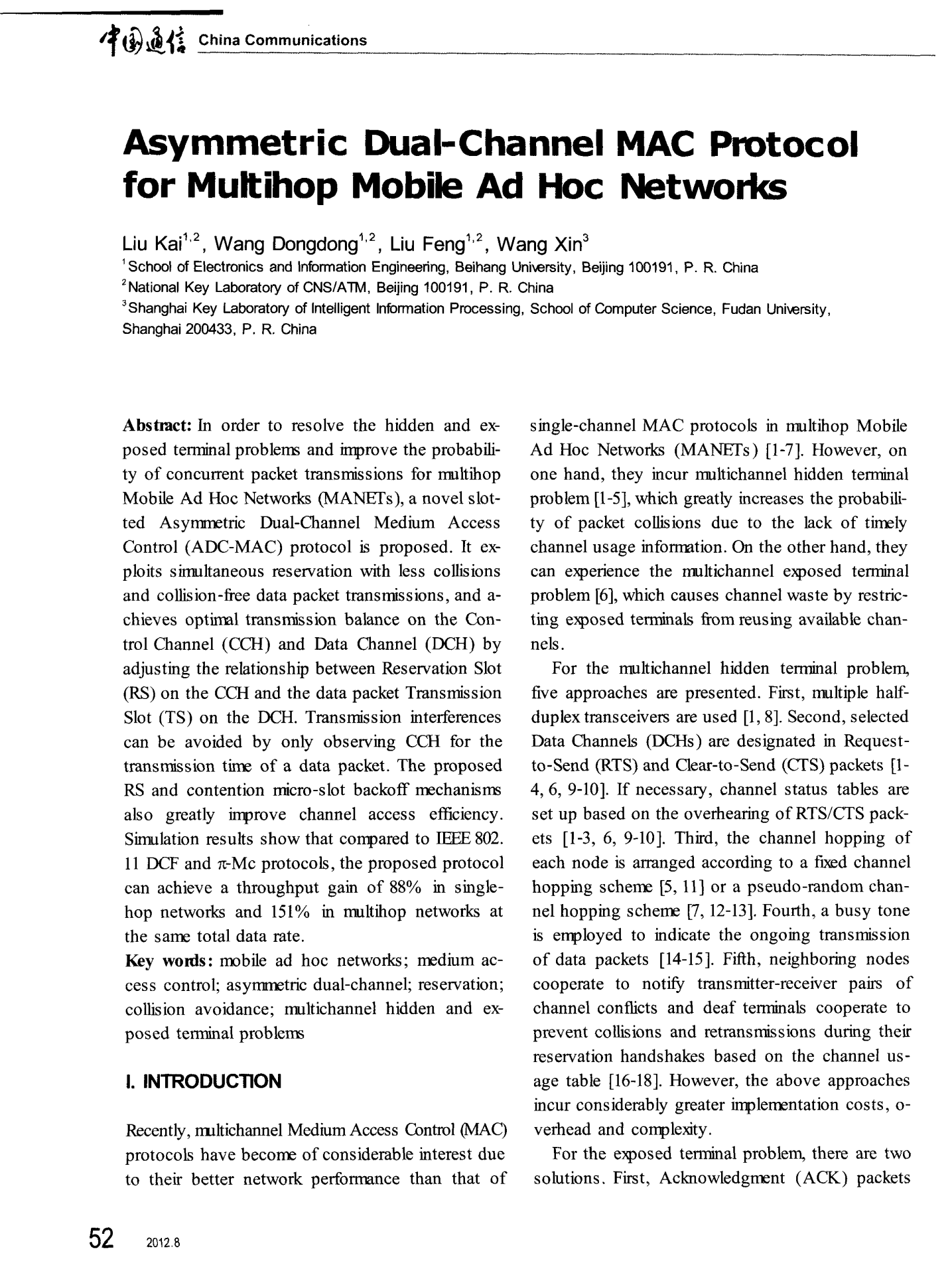 Asymmetric Dual-Channel MAC Protocol for Multihop Mobile Ad Hoc Networks