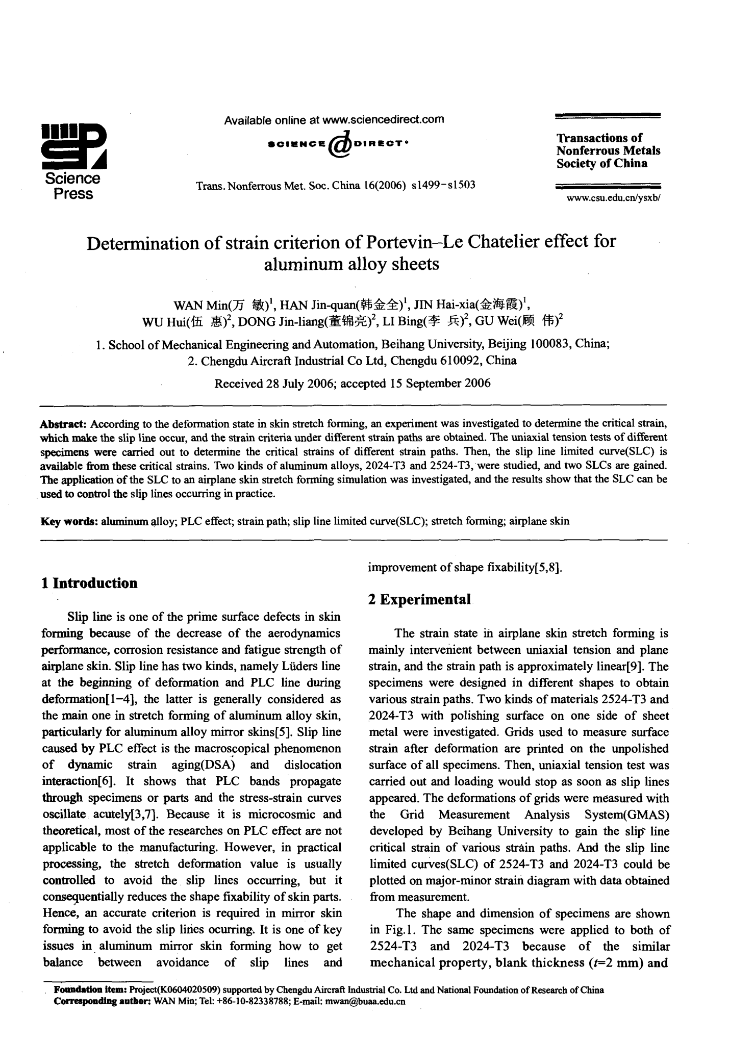 Determination of strain criterion of Portevin-Le Chatelier effect for  aluminum alloy sheets