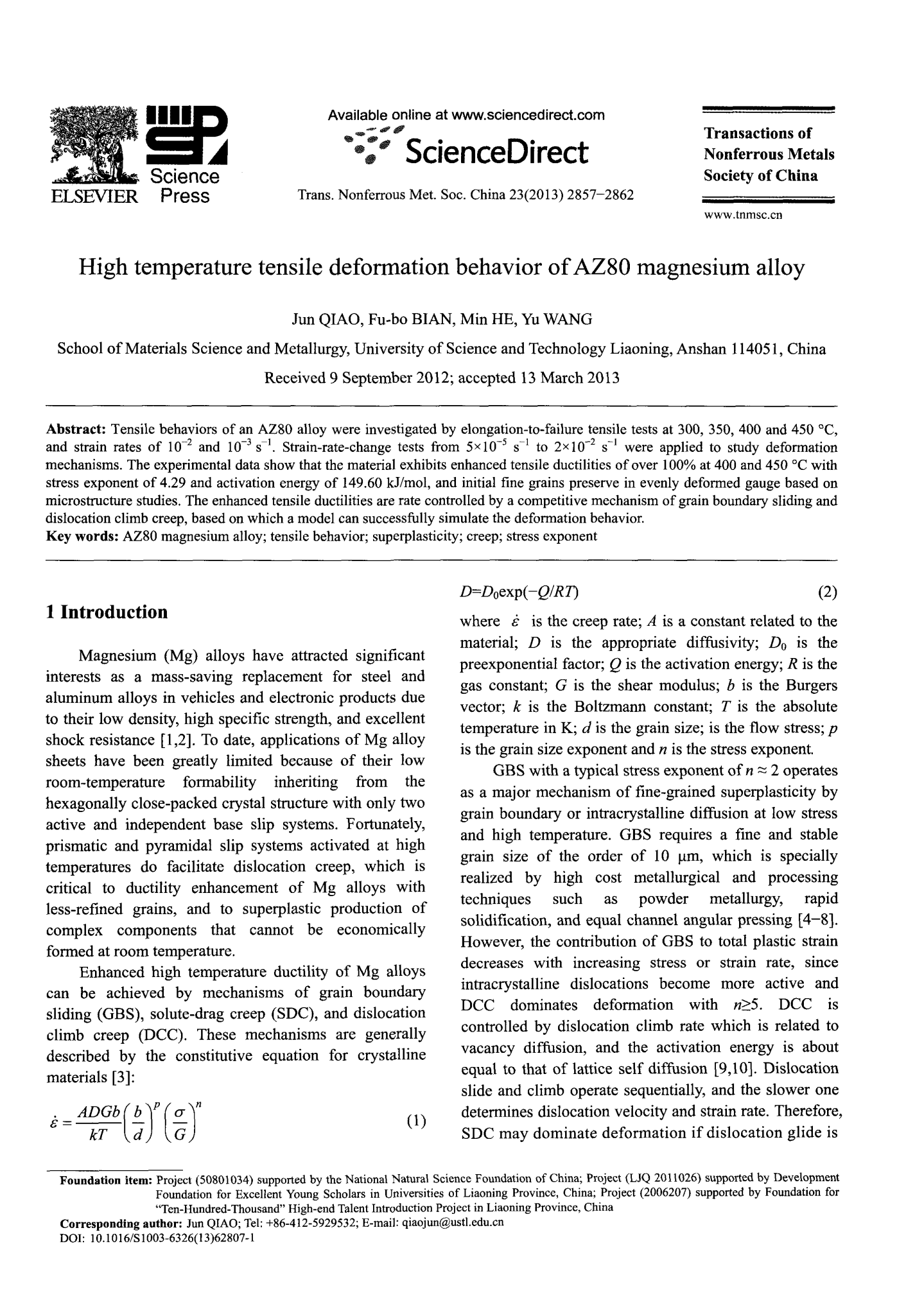 AZ80镁合金的高温拉伸变形行为