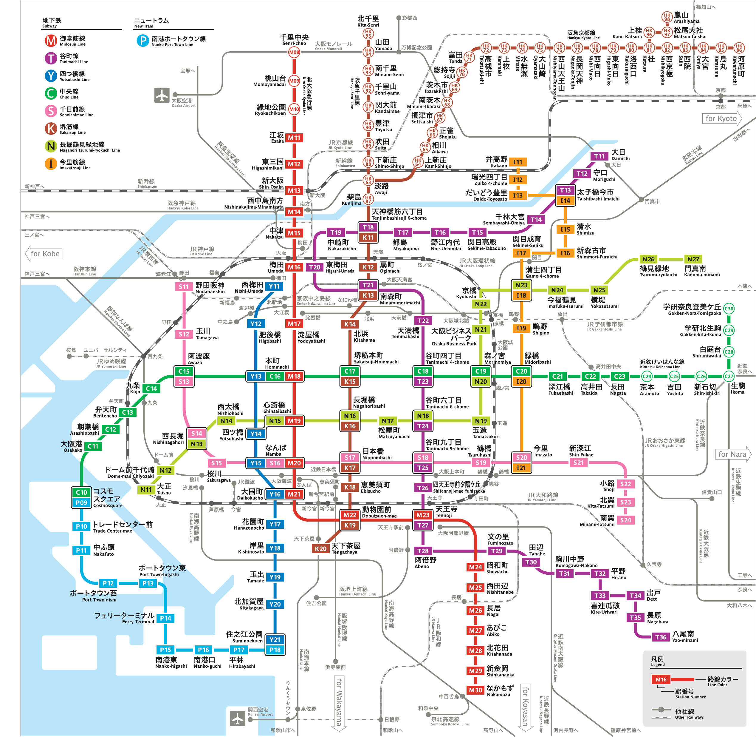 大阪市内交通路线图