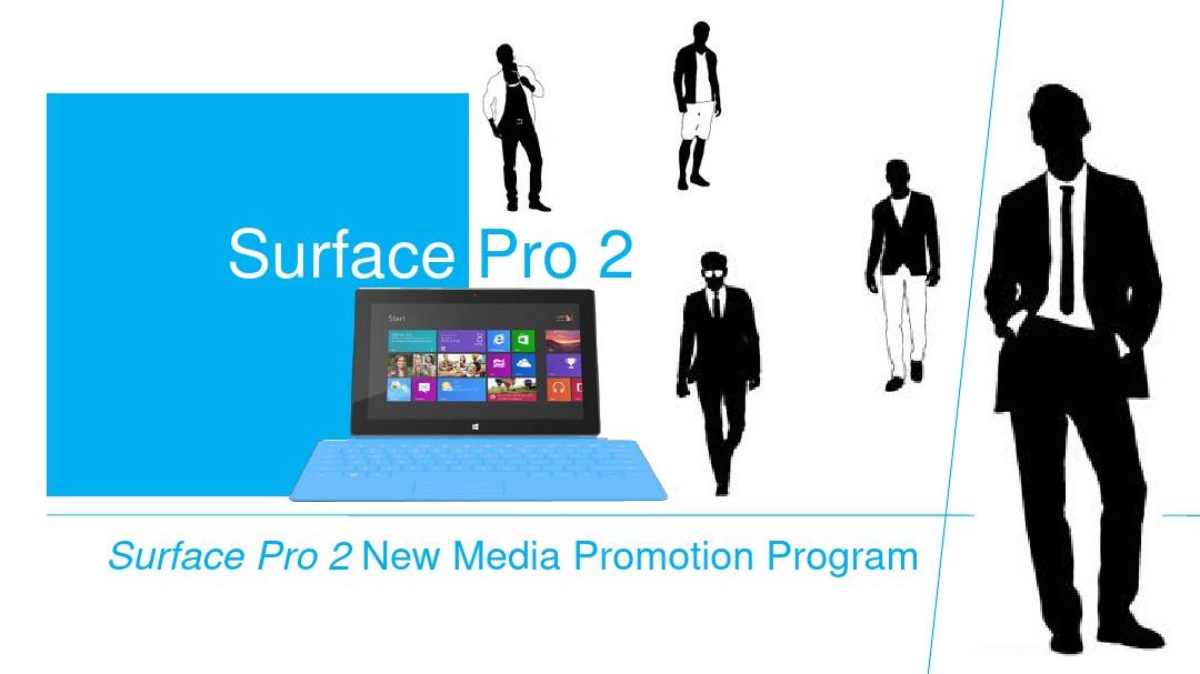 微软Surface.Pro2网络媒体推广方案