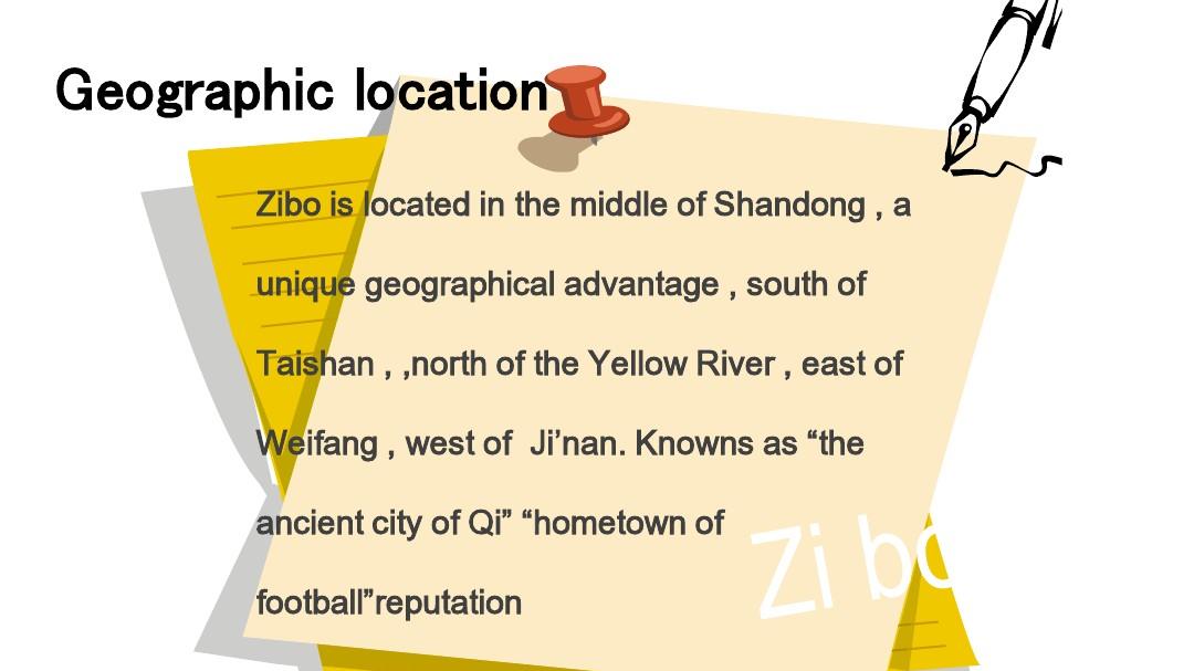 my hometown-ZiBo