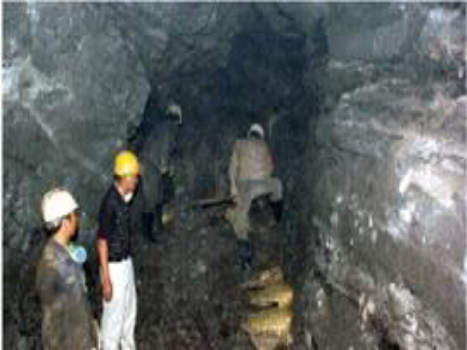隧道工程地质环境及围岩