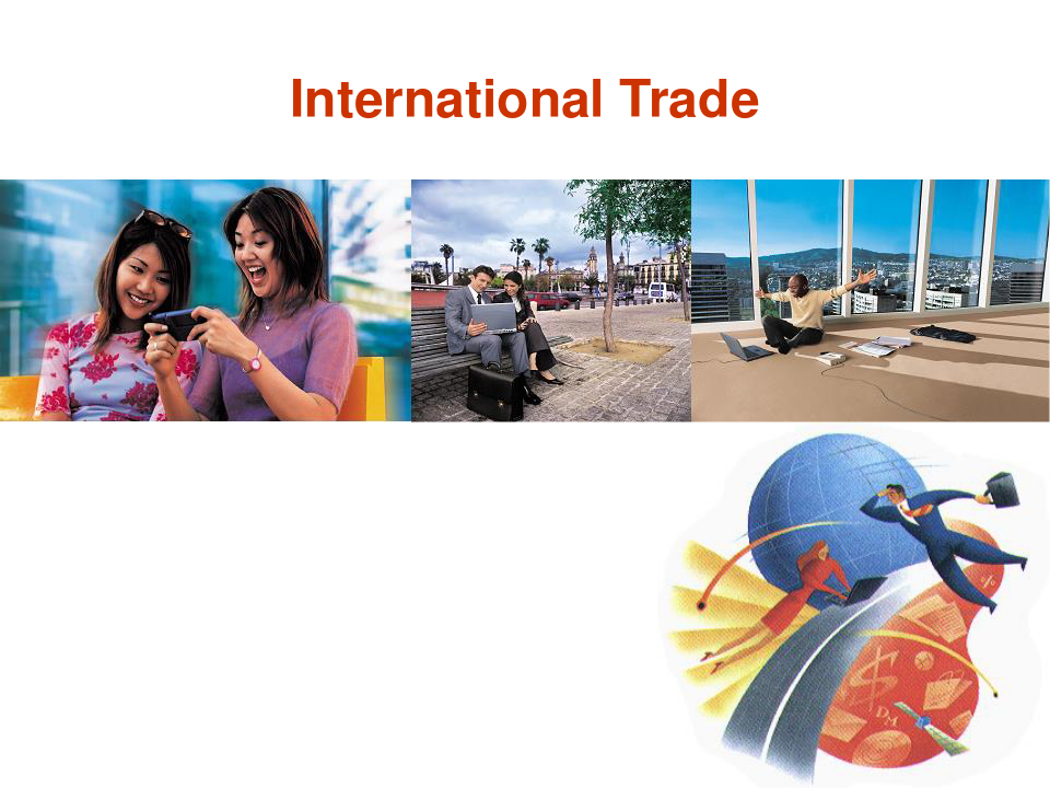 国际贸易全套PPT课件