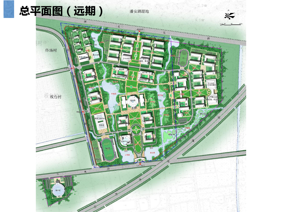 江苏师范大学科文学院新校区及一期建设项目施工图设计