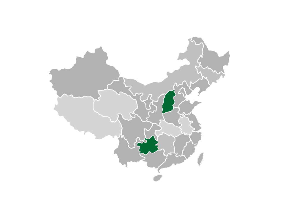 中国地图矢量图PPT课件