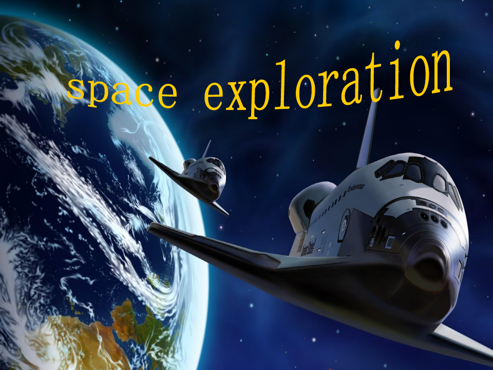 太空探索英文版PPT课件