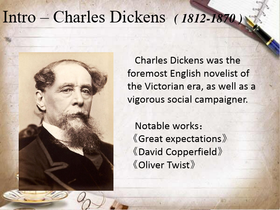 Dickens-雾都孤儿-人物赏析