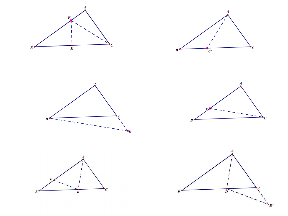 人教版八年级上册数学：实验与探究 三角形中边与角之间的不等关系》(19)