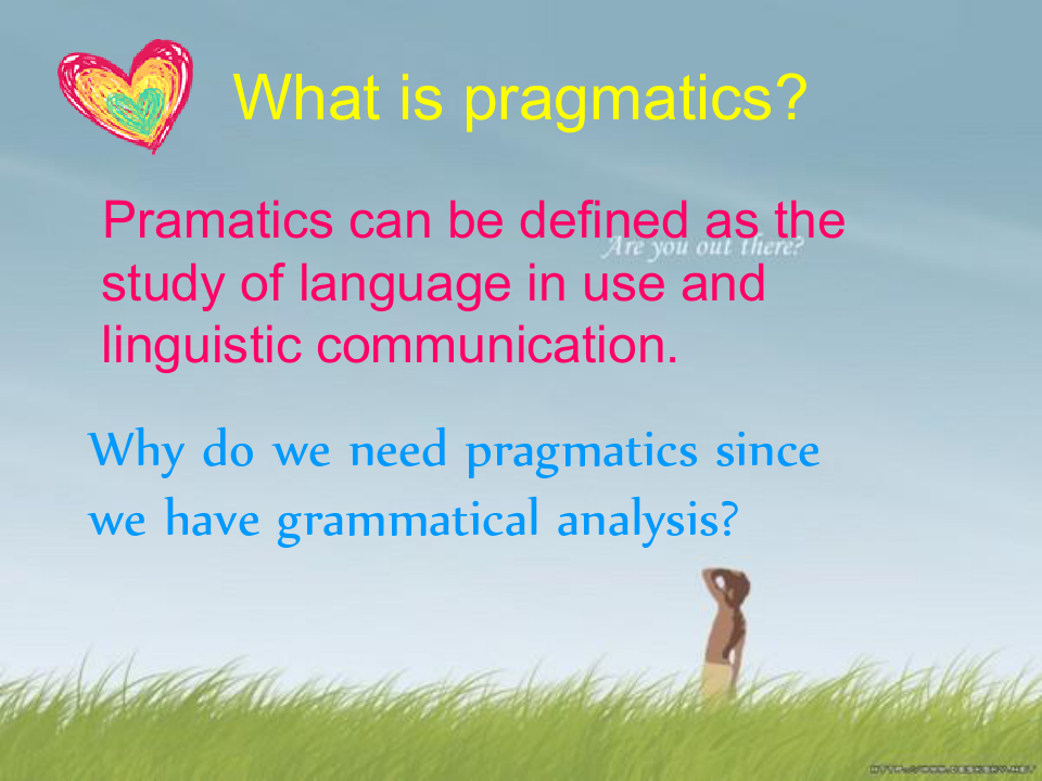 语言学pragmatics的