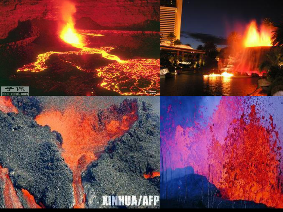 小学六年级科学上册《火山与地震》