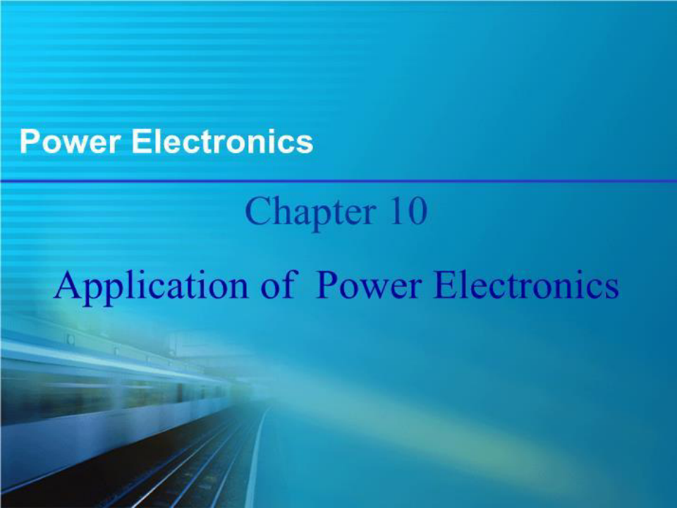 新电力电子技术第5版 教学课件 王兆安 Chapter10
