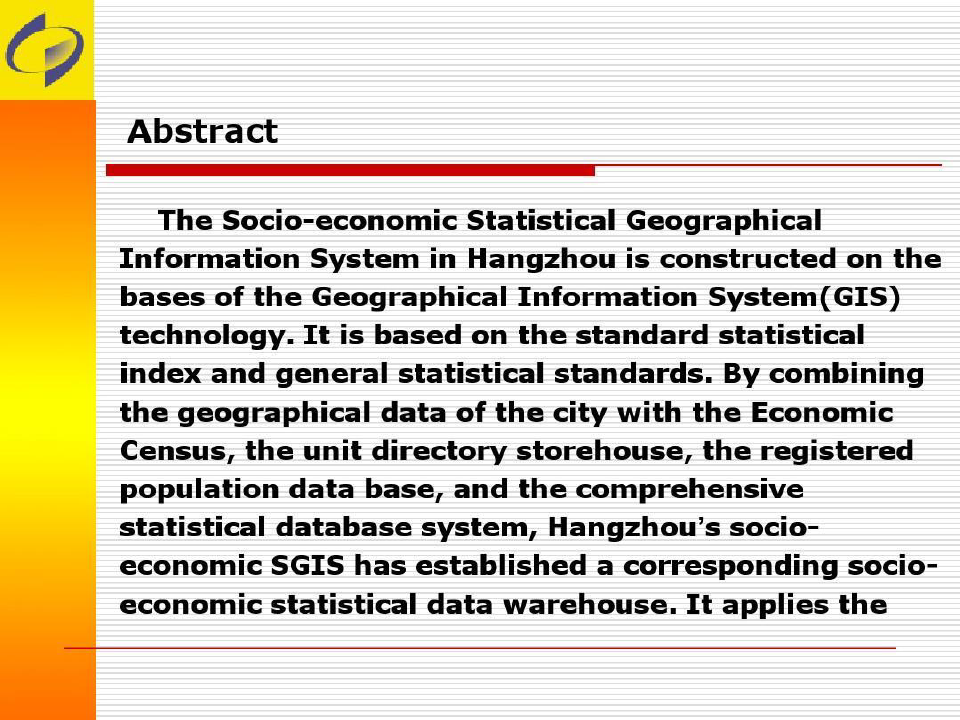 宏观经济数据库项目 - 国家统计局31页PPT