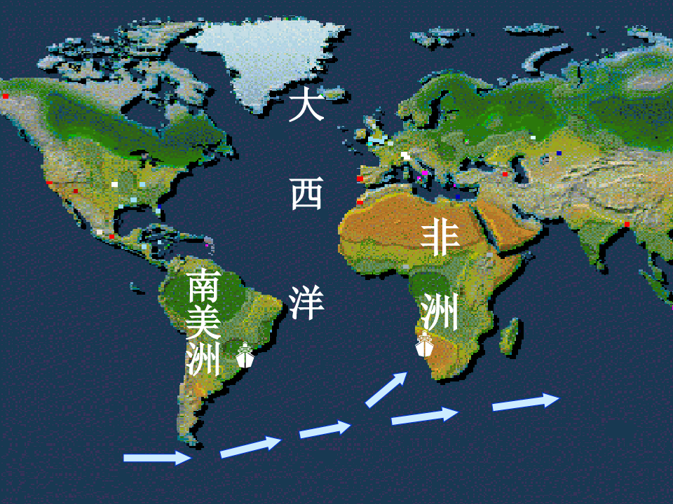 世界海洋表层洋流的分布规律PPT课件
